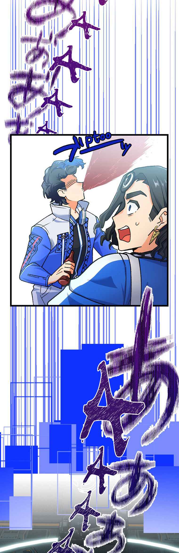 Page 39 Chapter 13 Gokkan no Rita ~ Ohsama Sentai King-Ohger