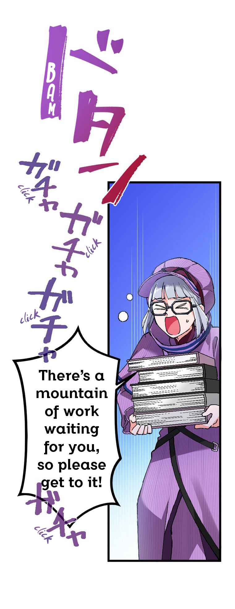 Page 105 Chapter 1 Gokkan no Rita ~ Ohsama Sentai King-Ohger