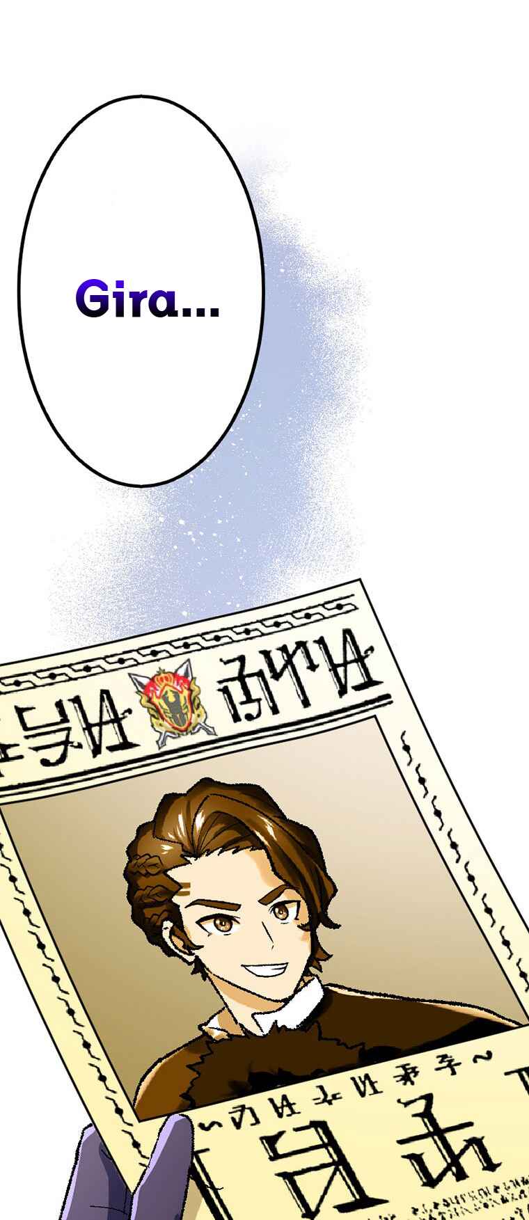 Page 110 Chapter 1 Gokkan no Rita ~ Ohsama Sentai King-Ohger