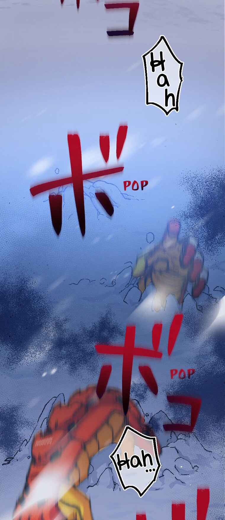 Page 5 Chapter 1 Gokkan no Rita ~ Ohsama Sentai King-Ohger