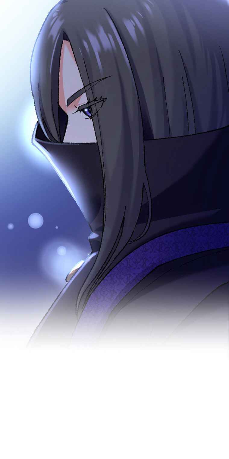 Page 90 Chapter 1 Gokkan no Rita ~ Ohsama Sentai King-Ohger