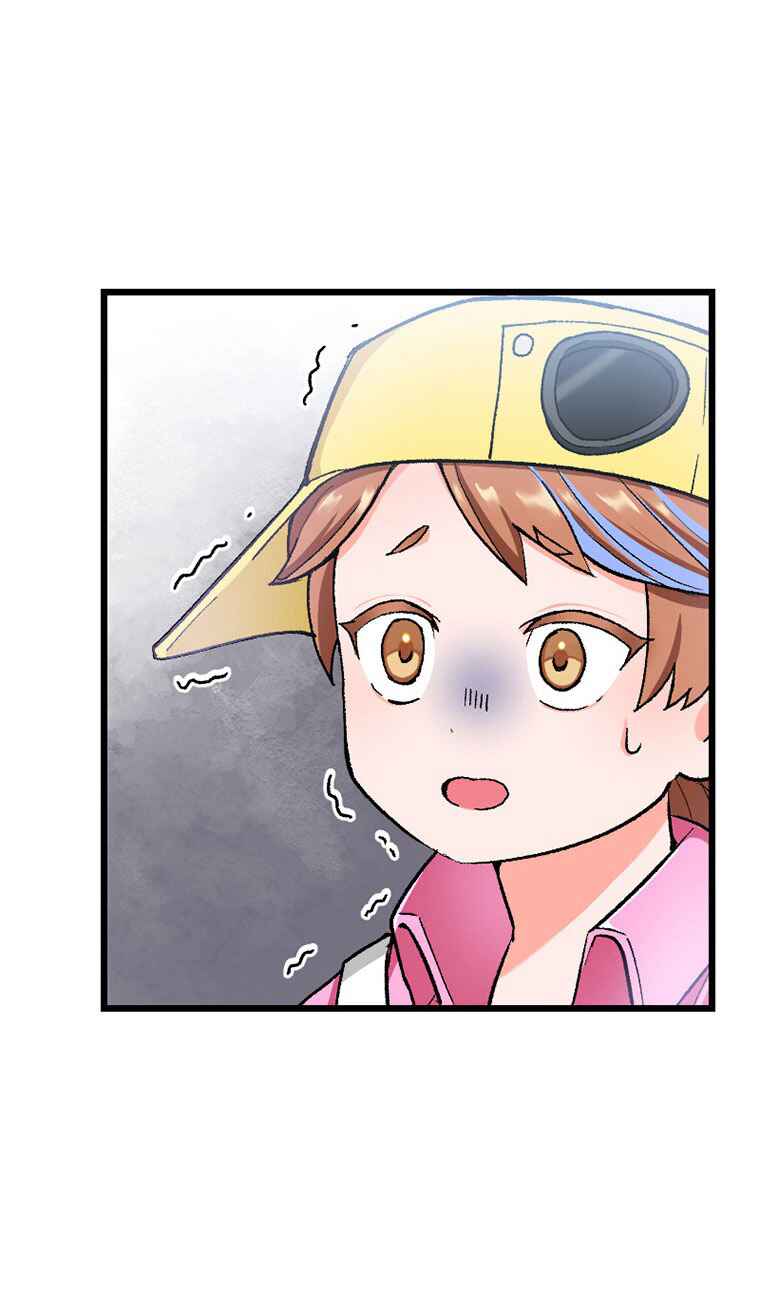 Page 16 Chapter 12 Gokkan no Rita ~ Ohsama Sentai King-Ohger