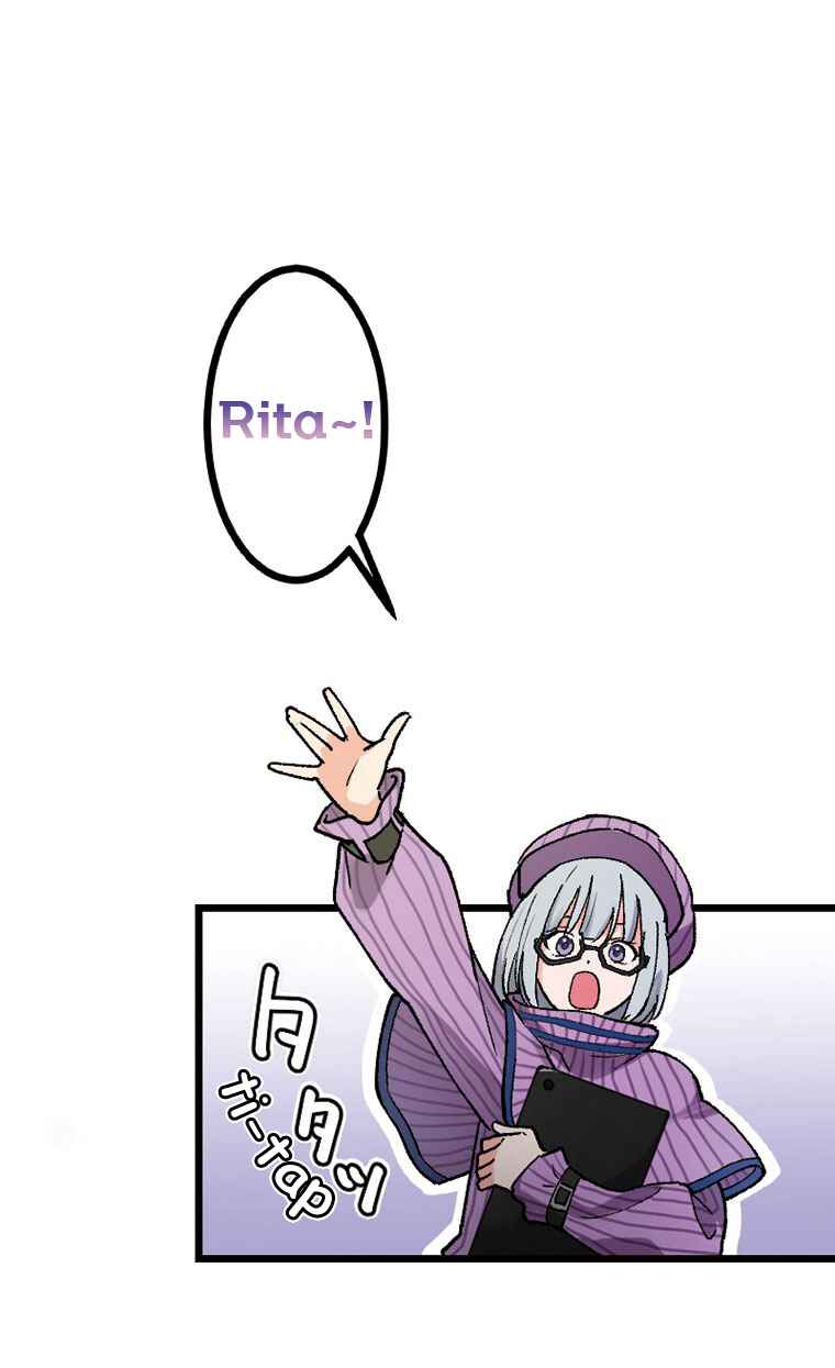 Page 28 Chapter 6 Gokkan no Rita ~ Ohsama Sentai King-Ohger