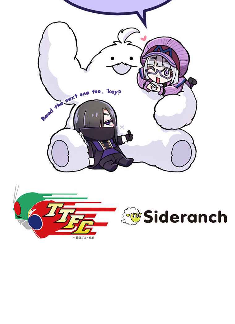 Page 34 Chapter 6 Gokkan no Rita ~ Ohsama Sentai King-Ohger