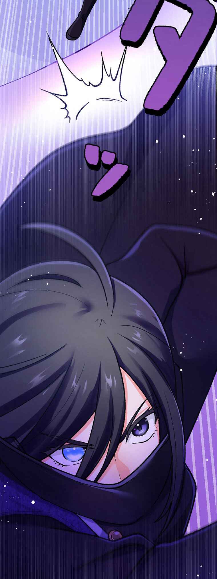 Page 25 Chapter 19 Gokkan no Rita ~ Ohsama Sentai King-Ohger