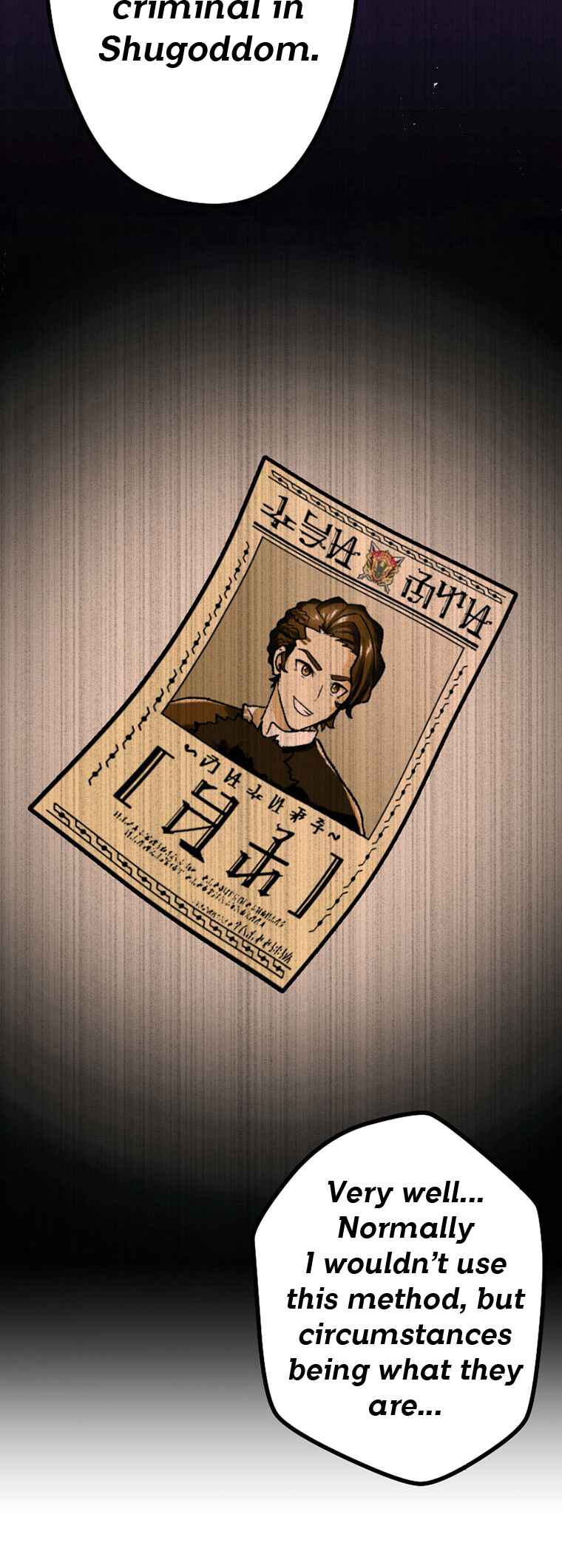 Page 18 Chapter 20 Gokkan no Rita ~ Ohsama Sentai King-Ohger