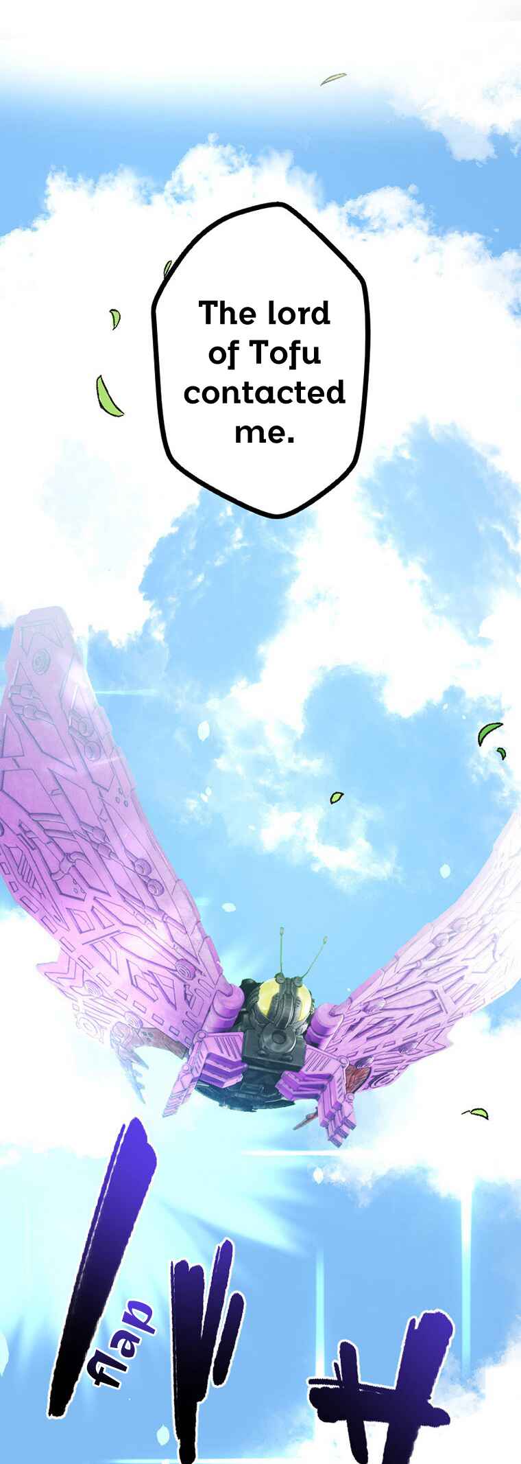 Page 34 Chapter 10 Gokkan no Rita ~ Ohsama Sentai King-Ohger