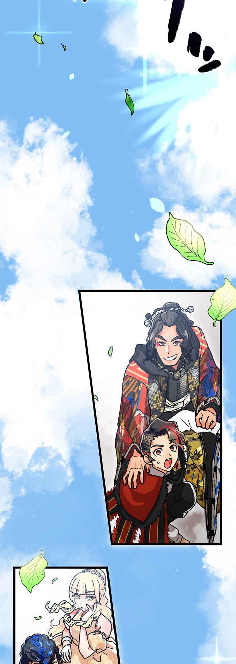 Page 35 Chapter 10 Gokkan no Rita ~ Ohsama Sentai King-Ohger