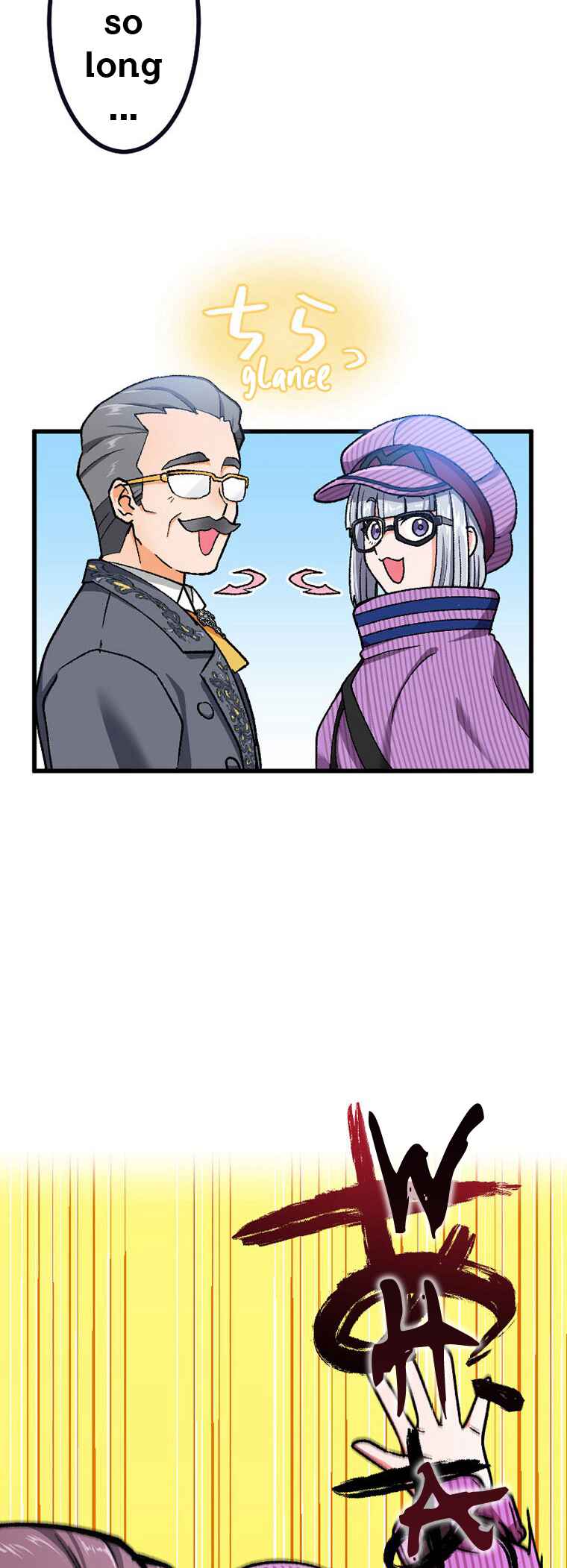 Page 12 Chapter 17 Gokkan no Rita ~ Ohsama Sentai King-Ohger