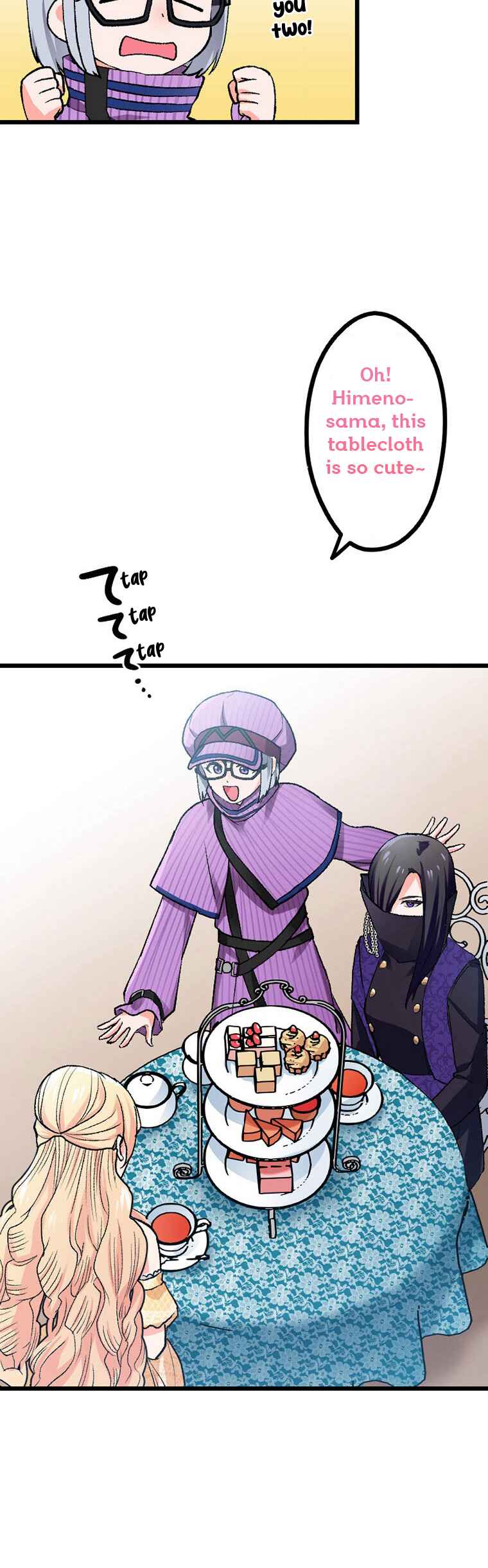 Page 23 Chapter 17 Gokkan no Rita ~ Ohsama Sentai King-Ohger
