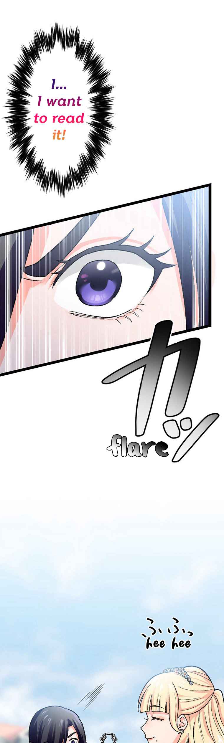 Page 33 Chapter 17 Gokkan no Rita ~ Ohsama Sentai King-Ohger