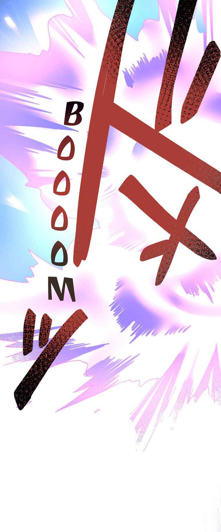 Page 20 Chapter 5 Gokkan no Rita ~ Ohsama Sentai King-Ohger