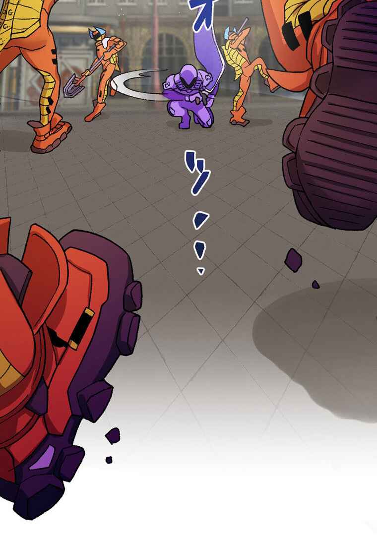 Page 46 Chapter 5 Gokkan no Rita ~ Ohsama Sentai King-Ohger