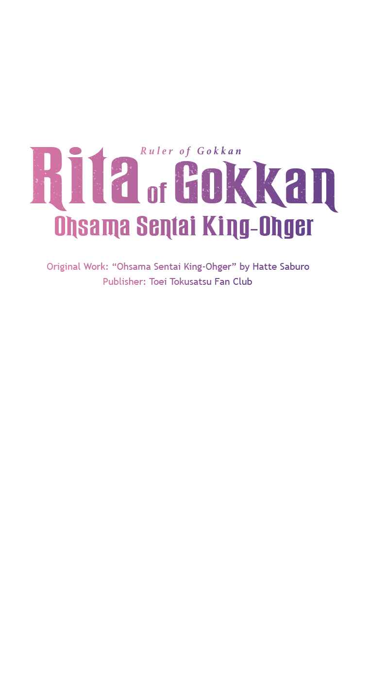 Page 51 Chapter 5 Gokkan no Rita ~ Ohsama Sentai King-Ohger