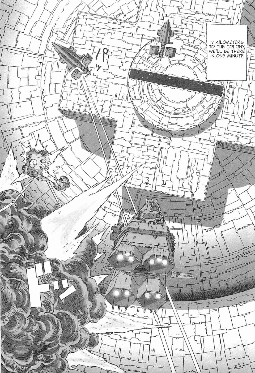 Page 15 Chapter 4 Mobile Suit Gundam: Ixtab, Goddess of the Fallen Soldiers
