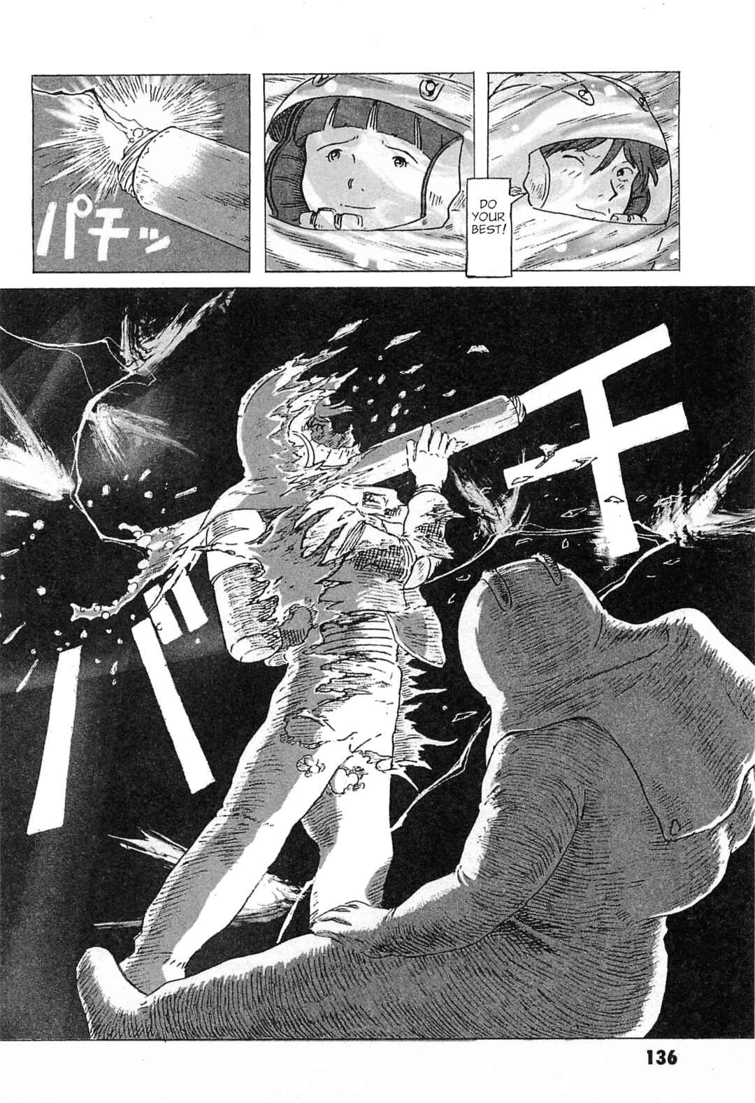 Page 26 Chapter 4 Mobile Suit Gundam: Ixtab, Goddess of the Fallen Soldiers