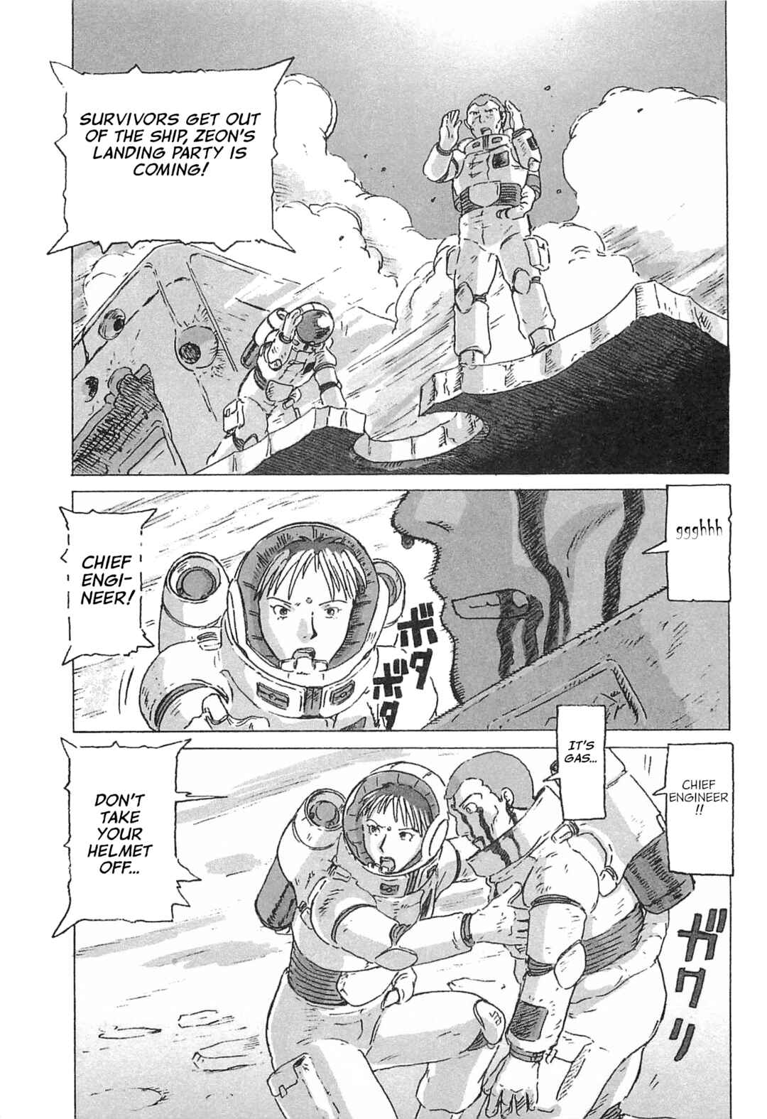 Page 39 Chapter 4 Mobile Suit Gundam: Ixtab, Goddess of the Fallen Soldiers