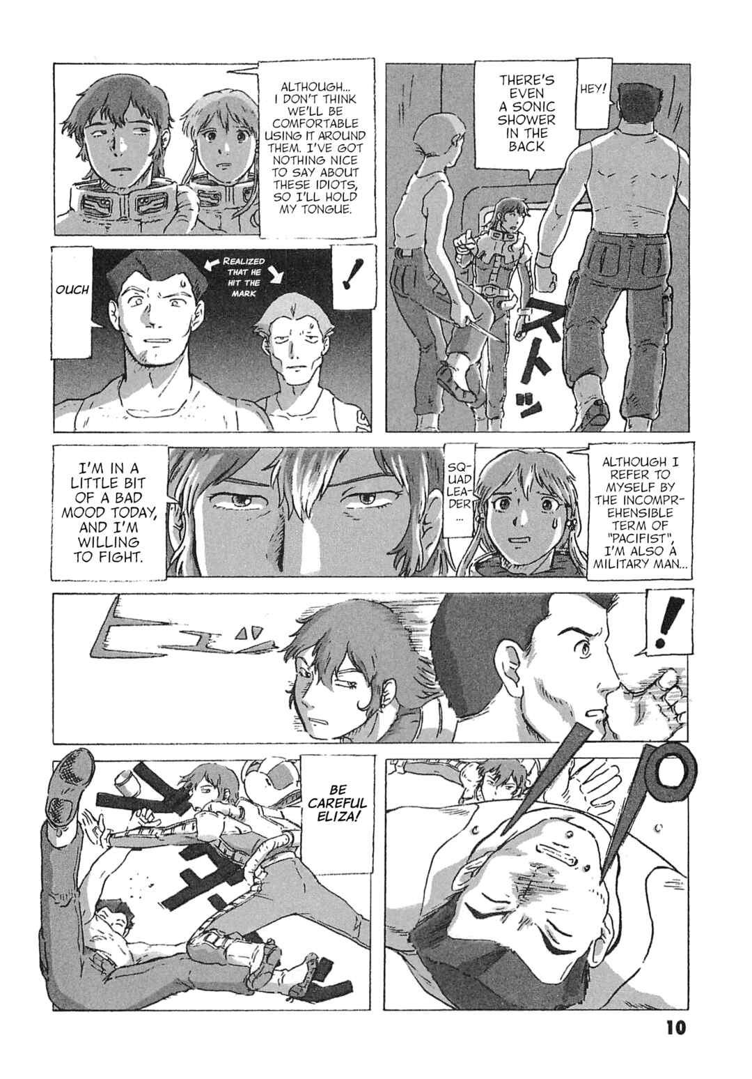 Page 12 Chapter 6 Mobile Suit Gundam: Ixtab, Goddess of the Fallen Soldiers