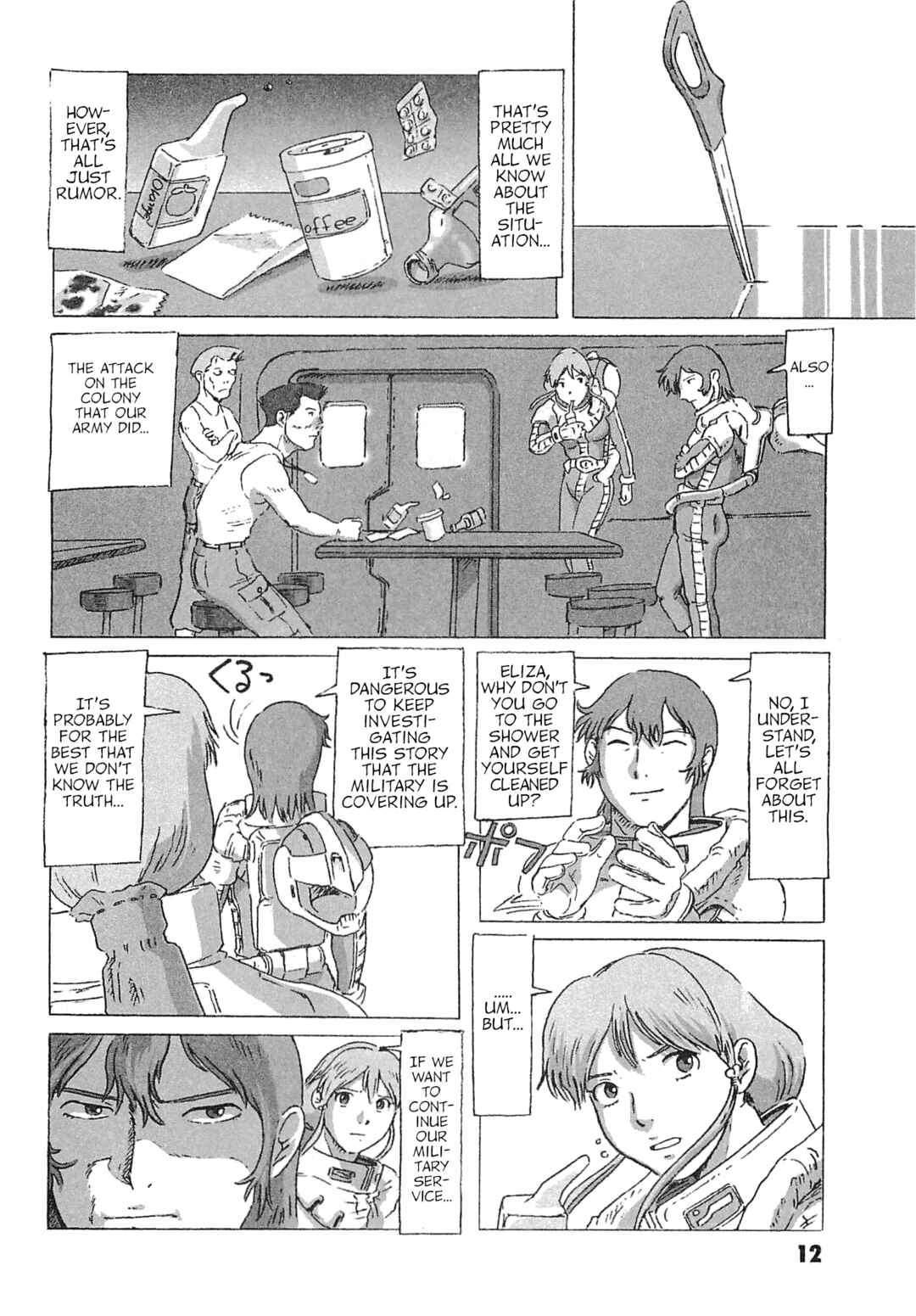 Page 14 Chapter 6 Mobile Suit Gundam: Ixtab, Goddess of the Fallen Soldiers