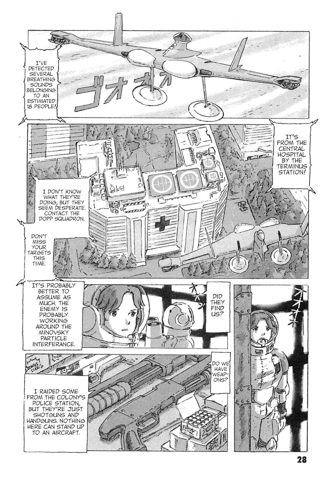 Page 30 Chapter 6 Mobile Suit Gundam: Ixtab, Goddess of the Fallen Soldiers