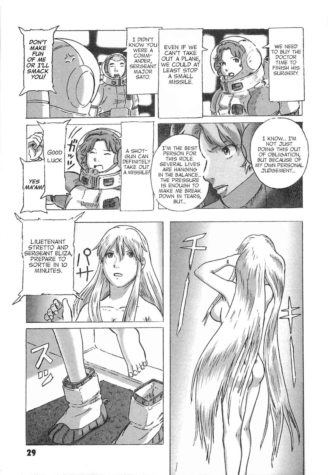 Page 31 Chapter 6 Mobile Suit Gundam: Ixtab, Goddess of the Fallen Soldiers