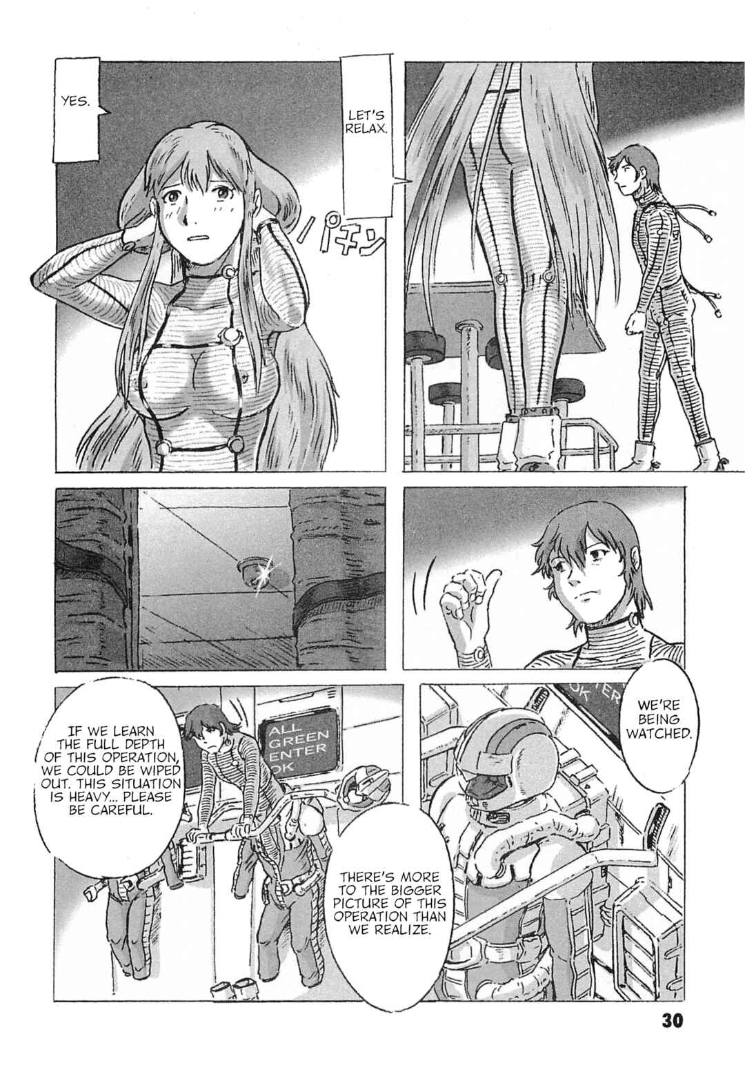 Page 32 Chapter 6 Mobile Suit Gundam: Ixtab, Goddess of the Fallen Soldiers