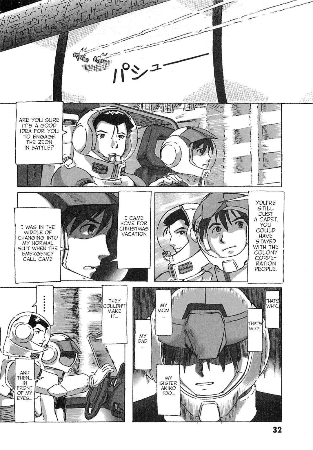 Page 34 Chapter 6 Mobile Suit Gundam: Ixtab, Goddess of the Fallen Soldiers