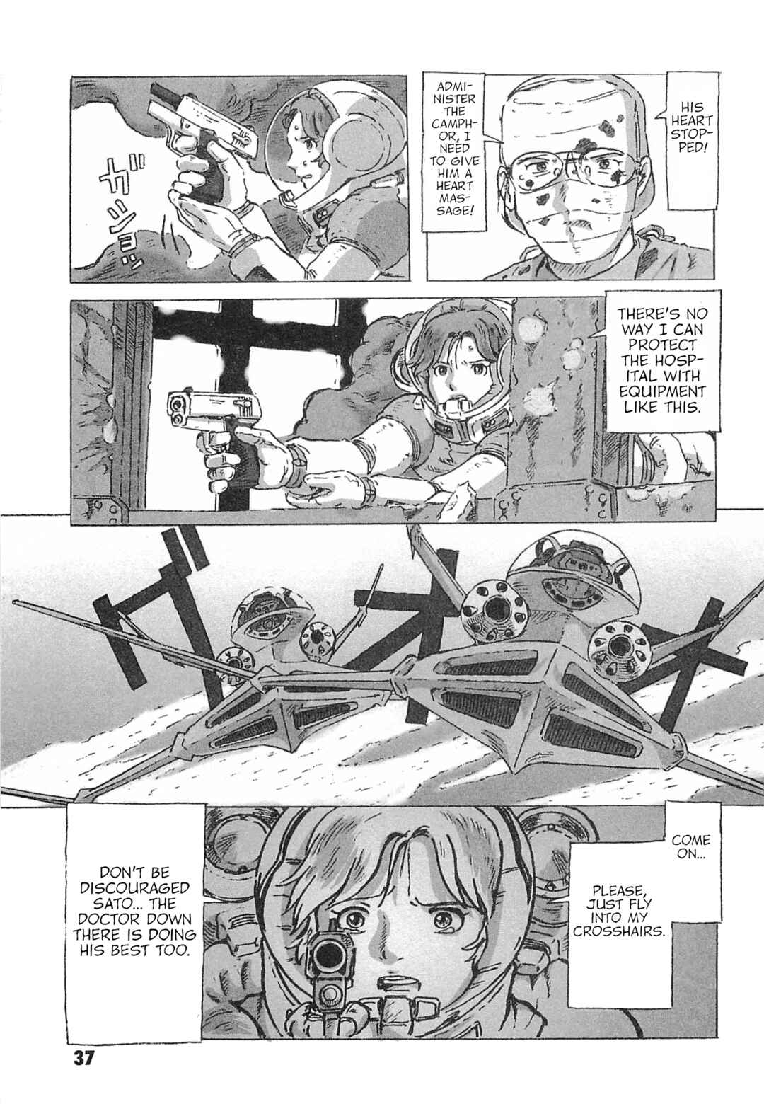 Page 39 Chapter 6 Mobile Suit Gundam: Ixtab, Goddess of the Fallen Soldiers