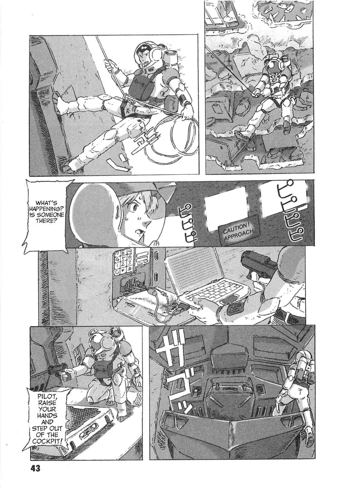 Page 45 Chapter 6 Mobile Suit Gundam: Ixtab, Goddess of the Fallen Soldiers