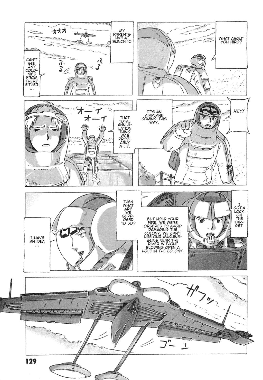 Page 18 Chapter 9 Mobile Suit Gundam: Ixtab, Goddess of the Fallen Soldiers