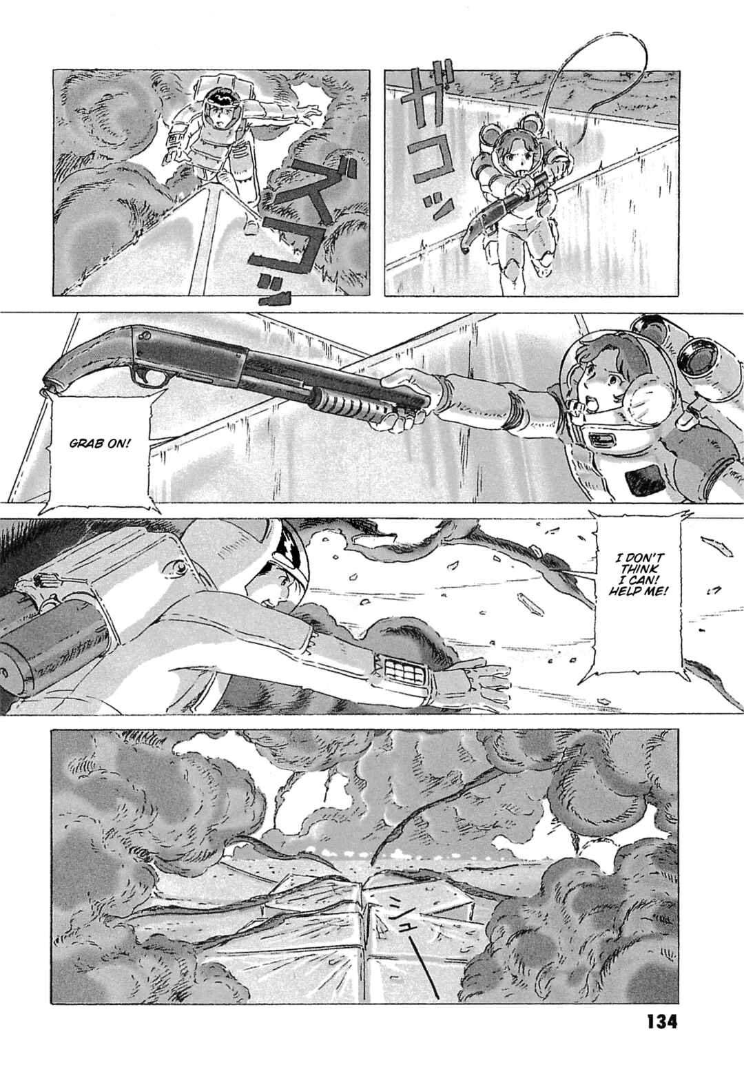 Page 23 Chapter 9 Mobile Suit Gundam: Ixtab, Goddess of the Fallen Soldiers