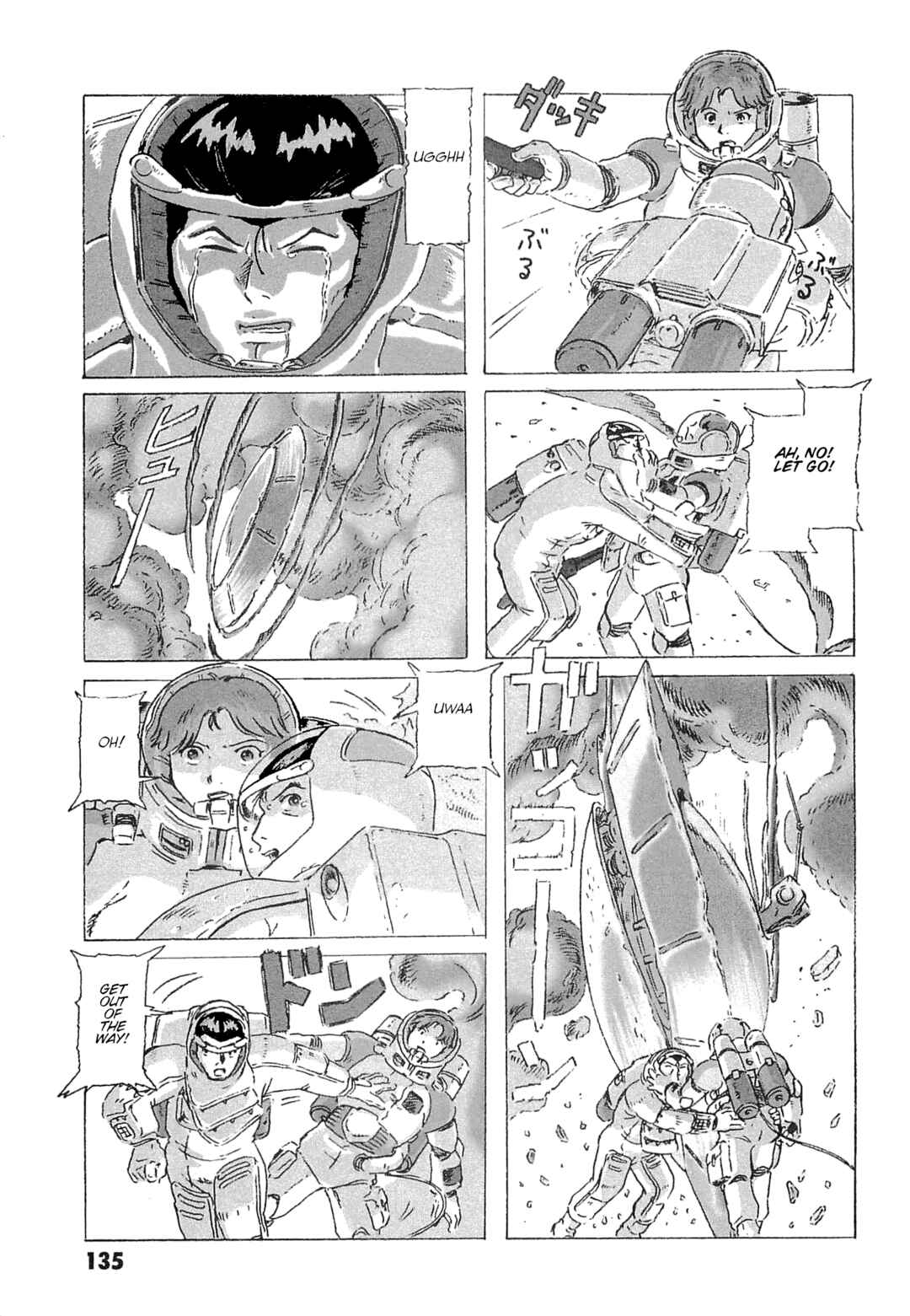Page 24 Chapter 9 Mobile Suit Gundam: Ixtab, Goddess of the Fallen Soldiers