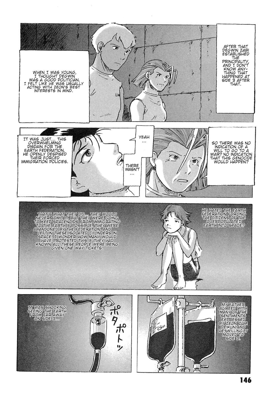 Page 35 Chapter 9 Mobile Suit Gundam: Ixtab, Goddess of the Fallen Soldiers
