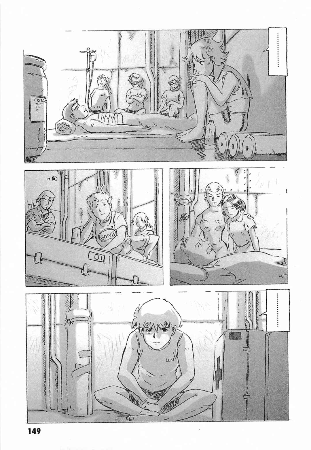 Page 37 Chapter 9 Mobile Suit Gundam: Ixtab, Goddess of the Fallen Soldiers