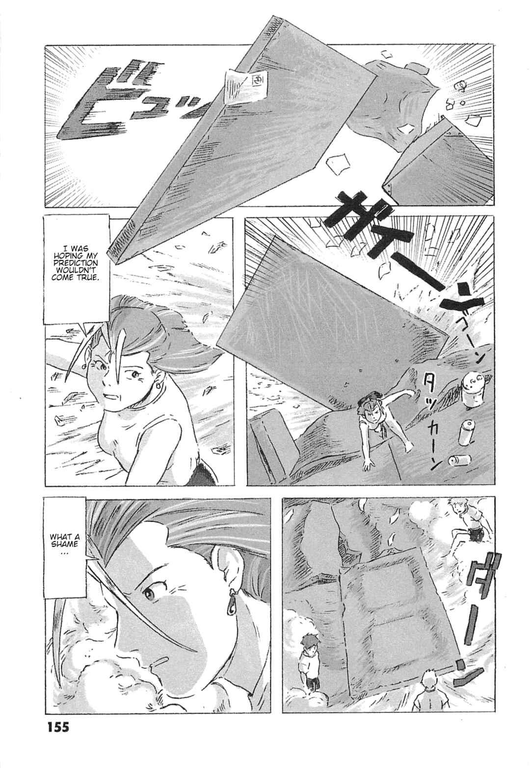 Page 43 Chapter 9 Mobile Suit Gundam: Ixtab, Goddess of the Fallen Soldiers