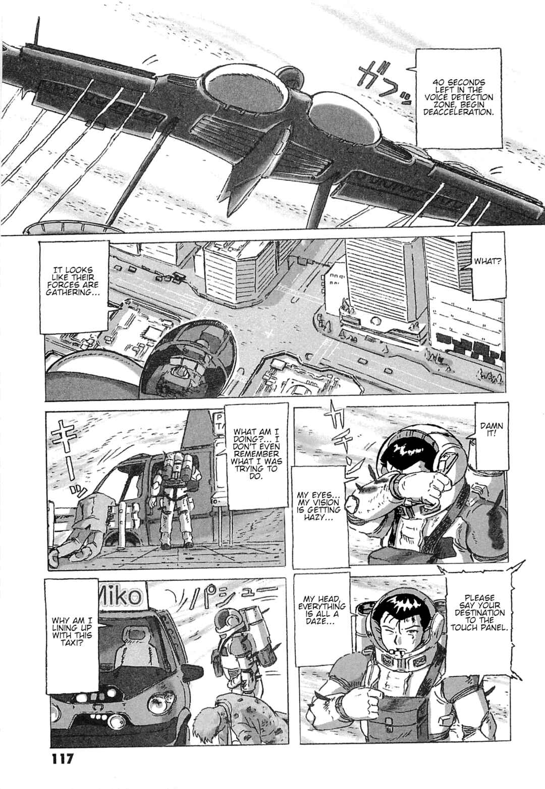 Page 7 Chapter 9 Mobile Suit Gundam: Ixtab, Goddess of the Fallen Soldiers