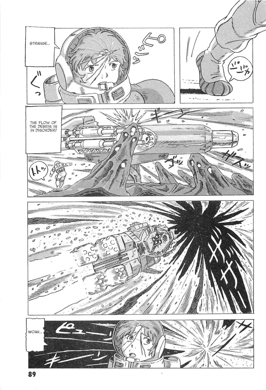Page 19 Chapter 3 Mobile Suit Gundam: Ixtab, Goddess of the Fallen Soldiers