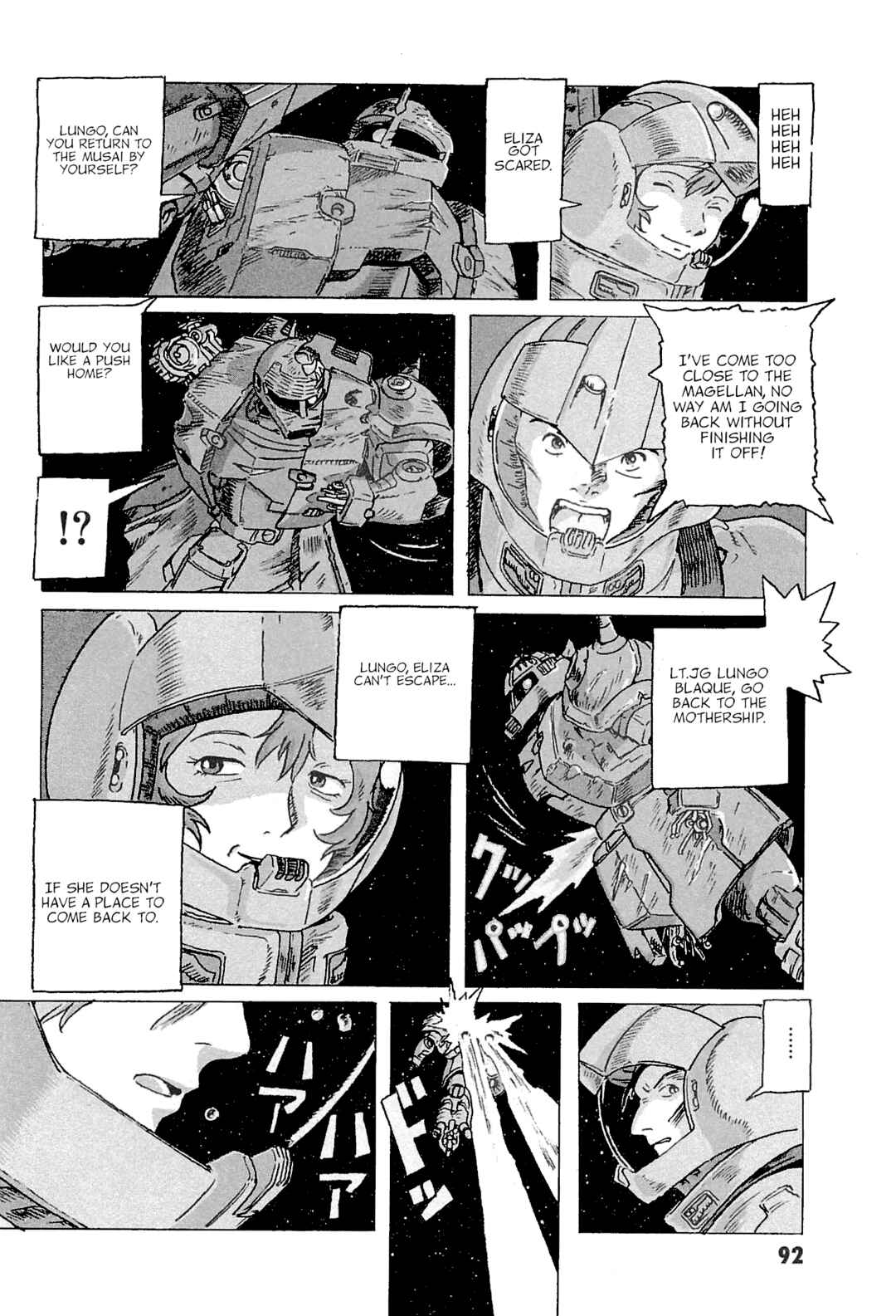 Page 22 Chapter 3 Mobile Suit Gundam: Ixtab, Goddess of the Fallen Soldiers
