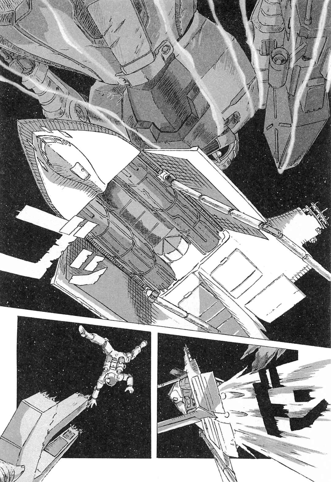 Page 30 Chapter 3 Mobile Suit Gundam: Ixtab, Goddess of the Fallen Soldiers