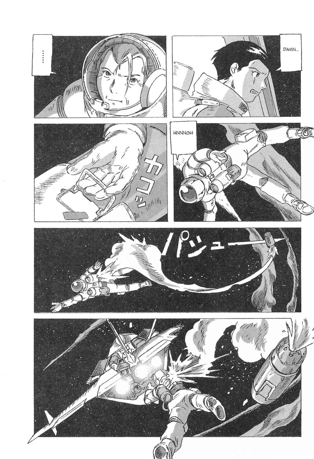 Page 31 Chapter 3 Mobile Suit Gundam: Ixtab, Goddess of the Fallen Soldiers