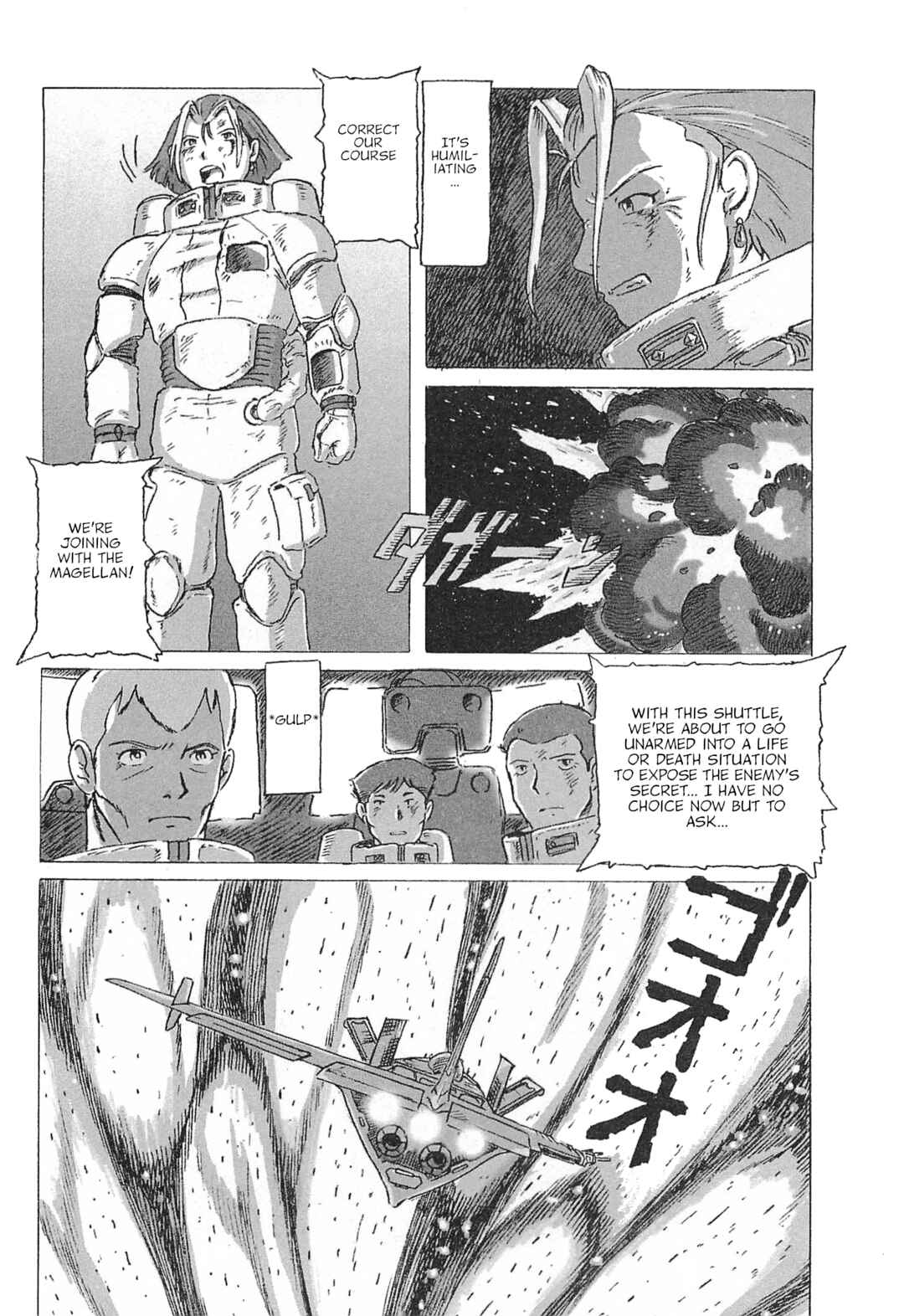 Page 36 Chapter 3 Mobile Suit Gundam: Ixtab, Goddess of the Fallen Soldiers