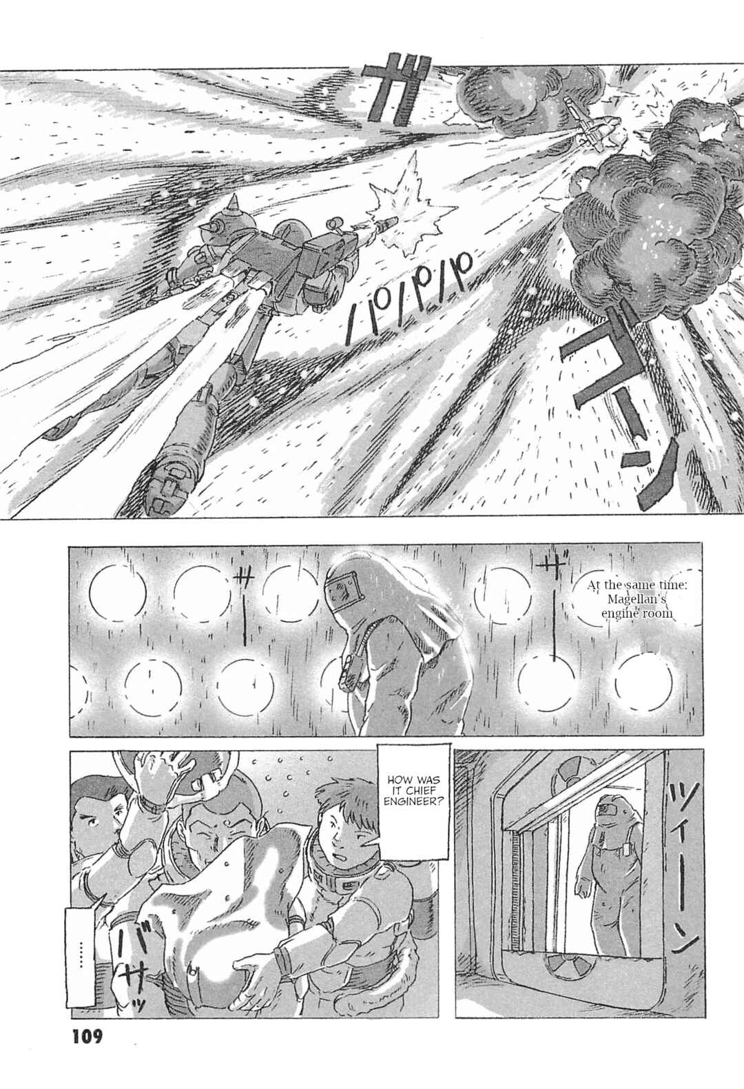 Page 39 Chapter 3 Mobile Suit Gundam: Ixtab, Goddess of the Fallen Soldiers