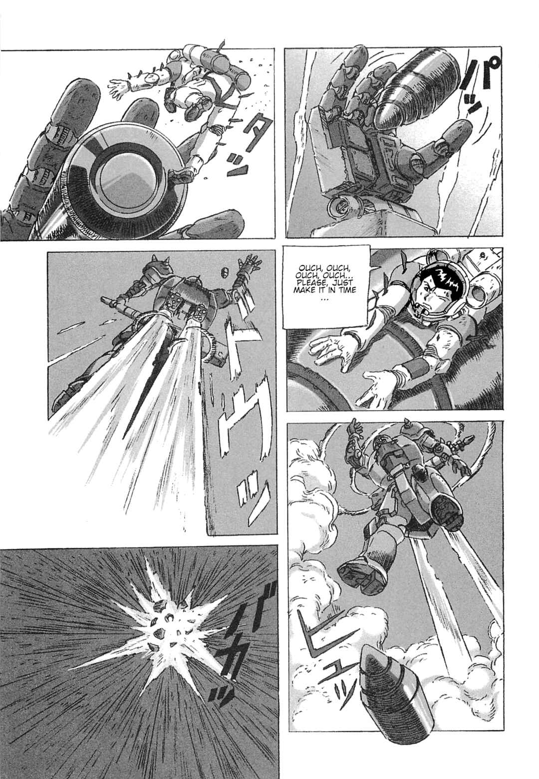 Page 18 Chapter 8 Mobile Suit Gundam: Ixtab, Goddess of the Fallen Soldiers
