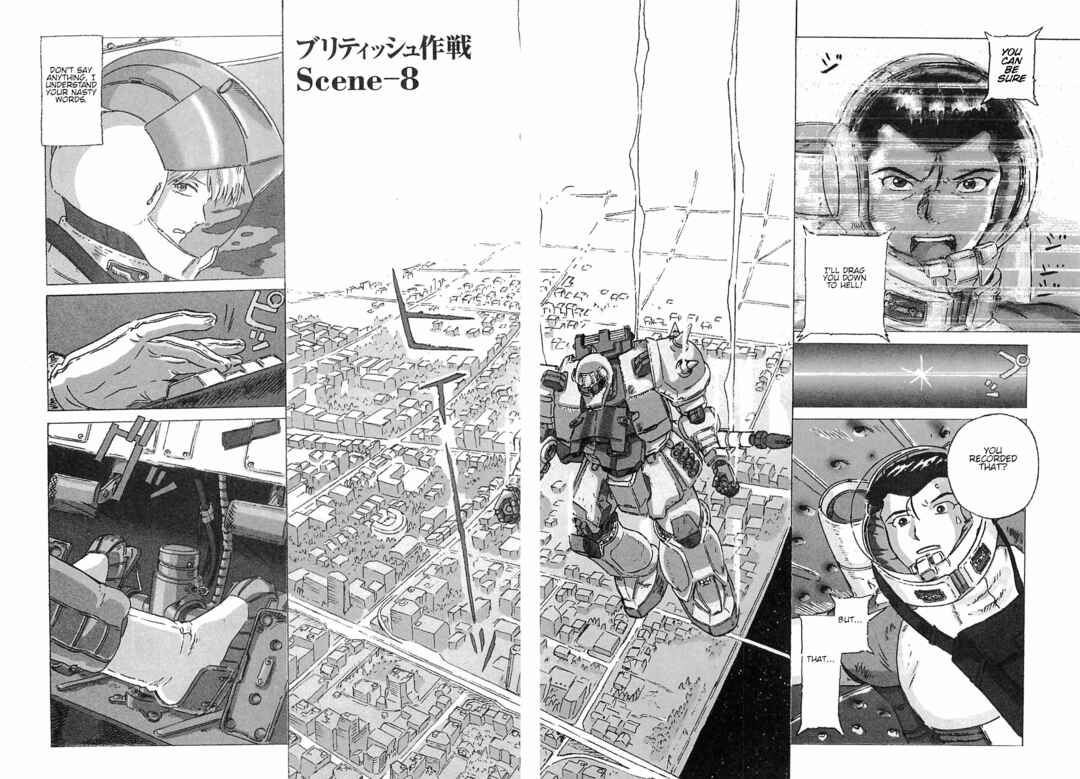 Page 2 Chapter 8 Mobile Suit Gundam: Ixtab, Goddess of the Fallen Soldiers