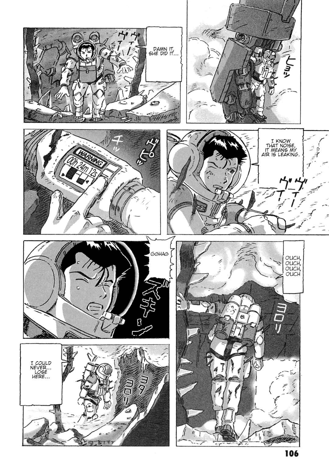 Page 21 Chapter 8 Mobile Suit Gundam: Ixtab, Goddess of the Fallen Soldiers