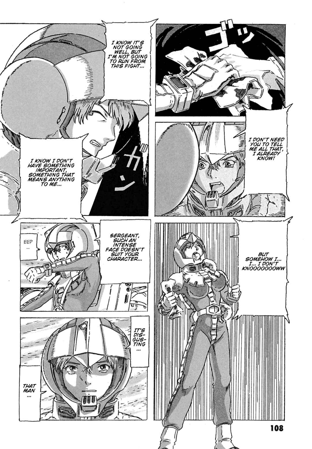 Page 23 Chapter 8 Mobile Suit Gundam: Ixtab, Goddess of the Fallen Soldiers