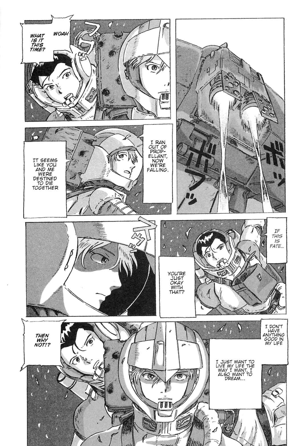 Page 4 Chapter 8 Mobile Suit Gundam: Ixtab, Goddess of the Fallen Soldiers
