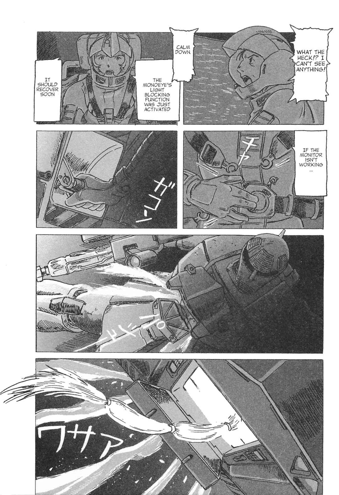 Page 29 Chapter 2 Mobile Suit Gundam: Ixtab, Goddess of the Fallen Soldiers
