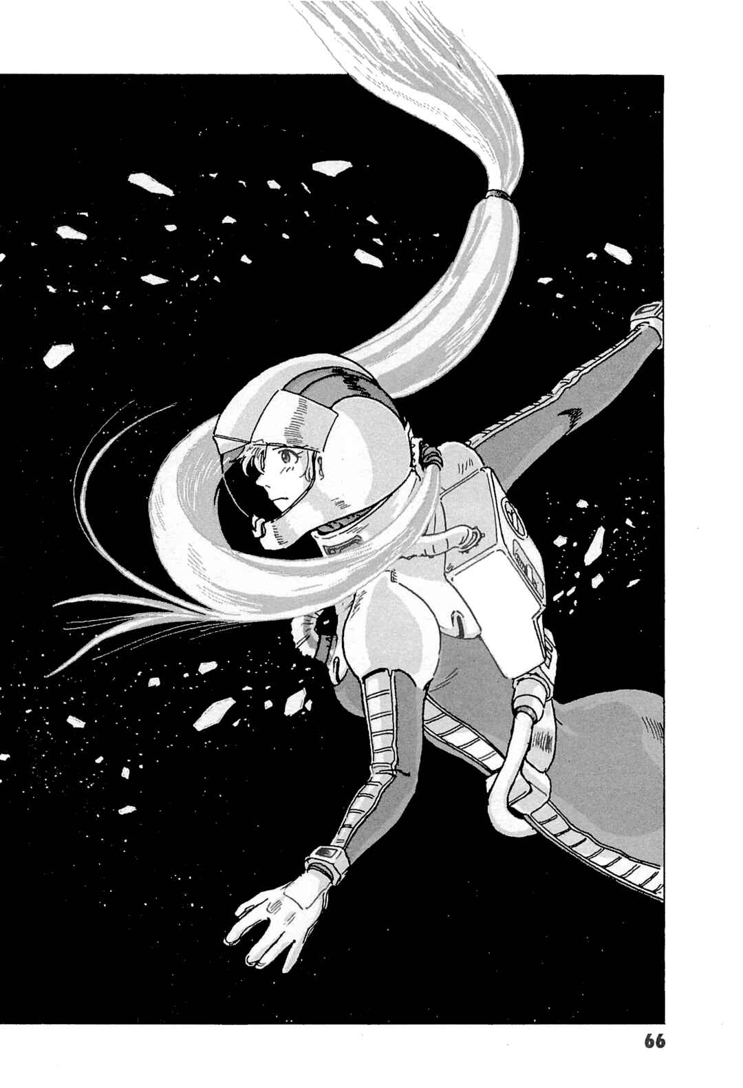 Page 30 Chapter 2 Mobile Suit Gundam: Ixtab, Goddess of the Fallen Soldiers