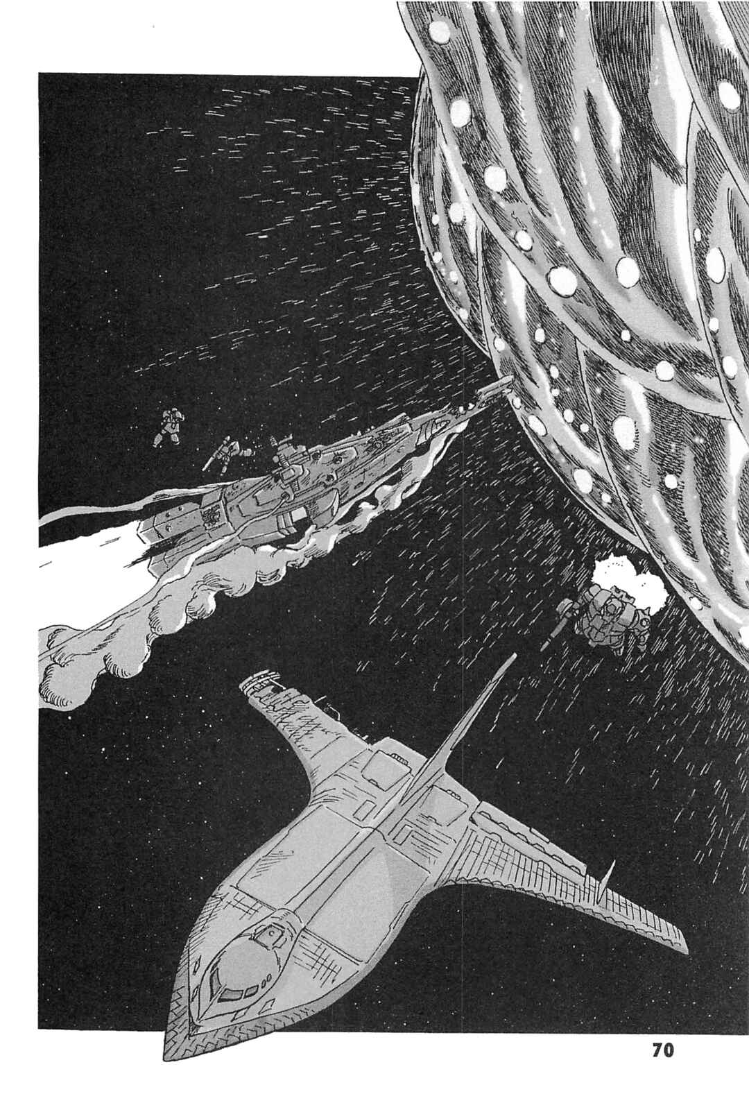 Page 34 Chapter 2 Mobile Suit Gundam: Ixtab, Goddess of the Fallen Soldiers